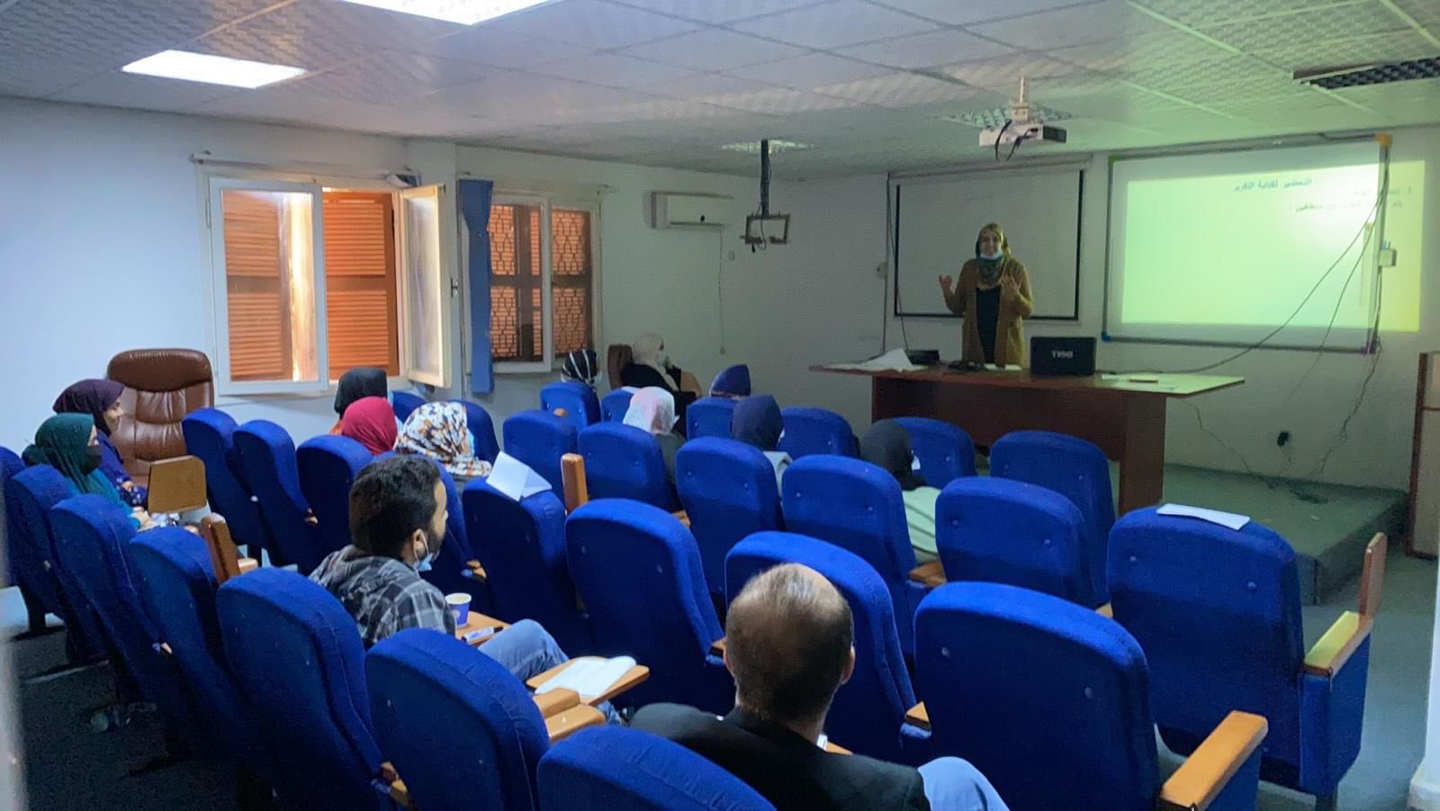 أقيمت يوم الخميس بكلية طب وجراحة الفم والأسنان بالزاوية ورشة عمل بعنوان (كتابة التقارير)