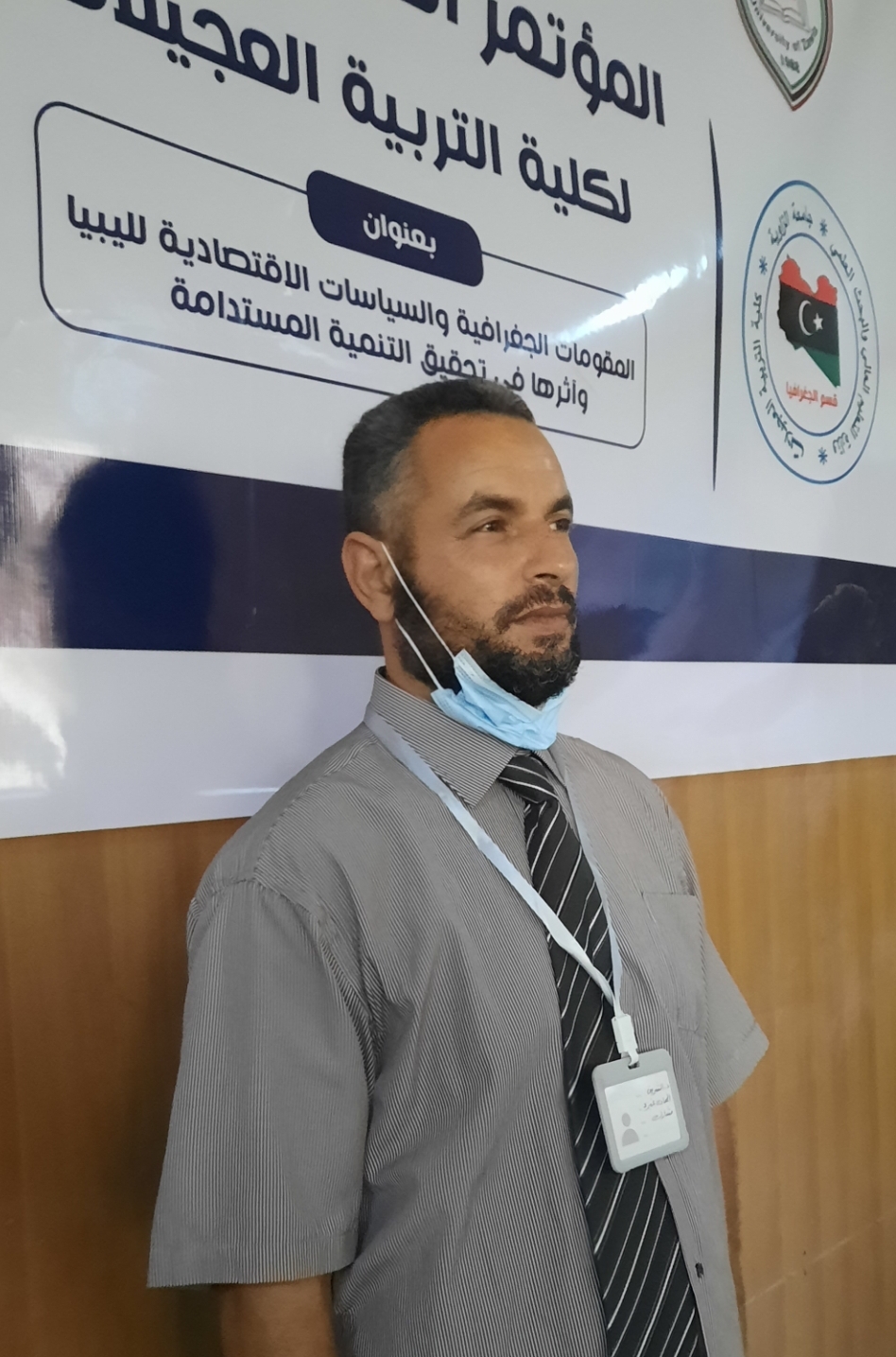 د. الشريف الهادي غبرة