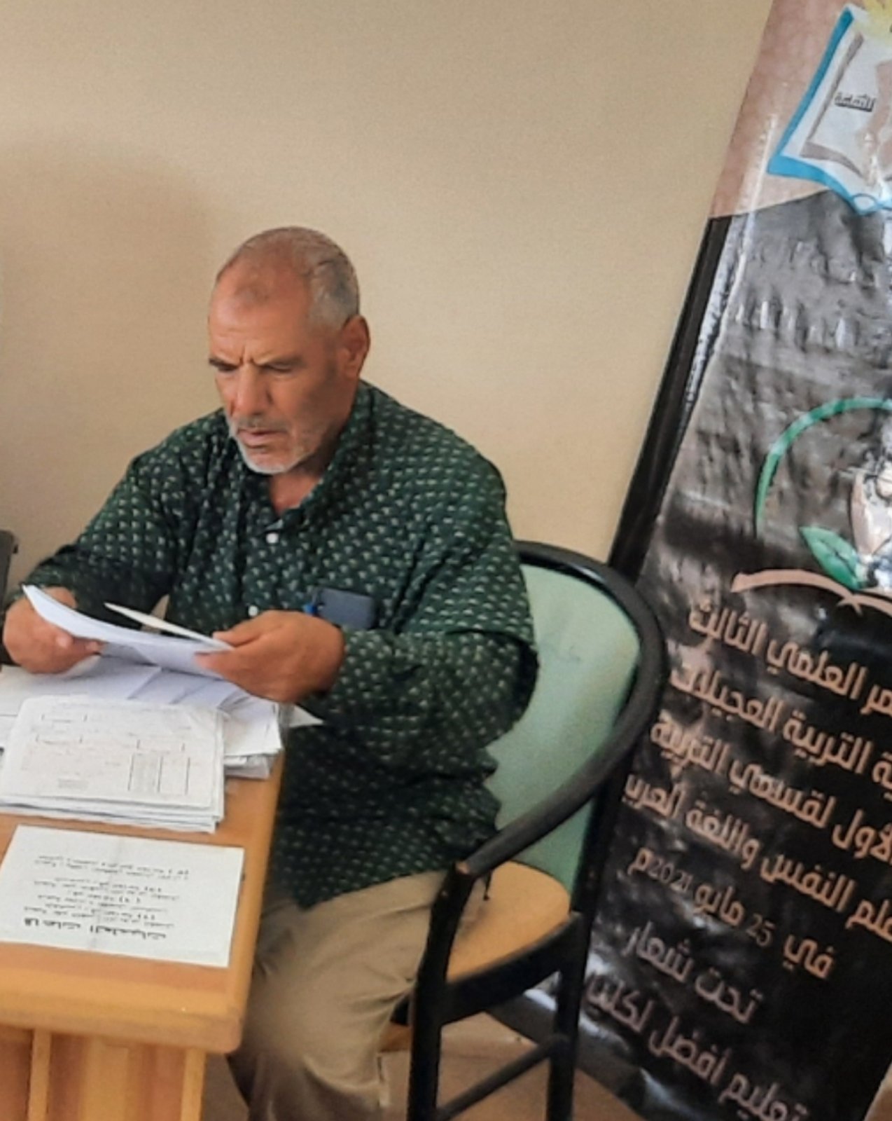 د. مصطفي الهادي تكره